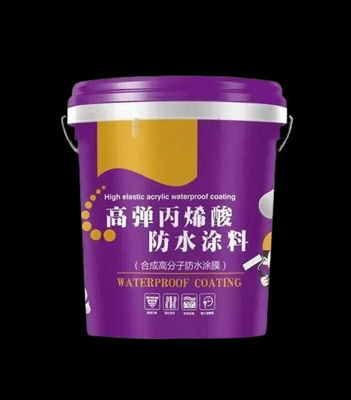 19L Plastic Bucket Container Untuk Penyimpanan Lapisan Waterproof